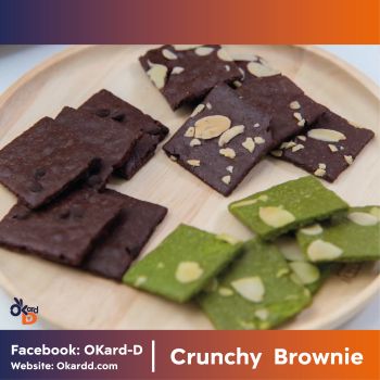 OKD-Crunchy Brownie