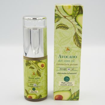 Avocado skin care 
