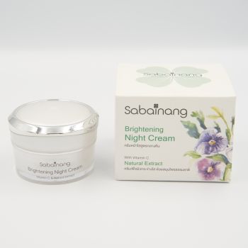 สไบนาง ไบร์ทเทนนิ่ง ไนท์ครีม (Sabainang brightening night cream )