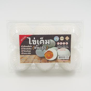 ไข่เค็มต้มสุก