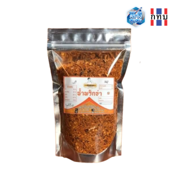 น้ำพริกข่า 450 กรัม