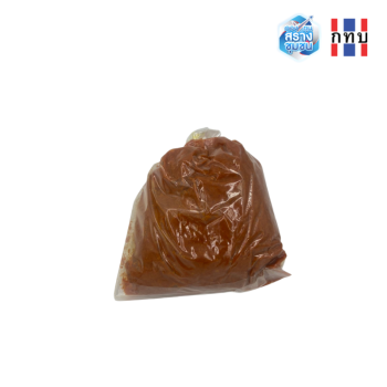 เครื่องแกงส้ม 6 มิลลิกรัม