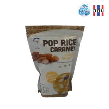 Pop rice caramel