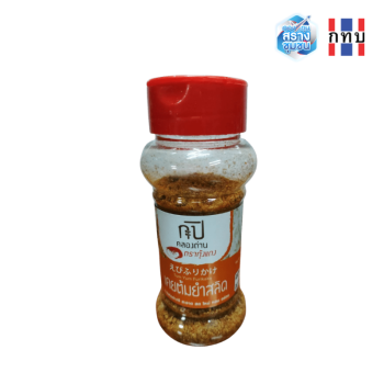 กะปิผงโรยข้าว เคยต้มยำสลิด