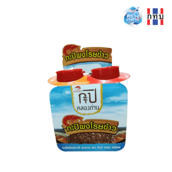 กะปิผงโรยข้าว เซต 4 ขวด