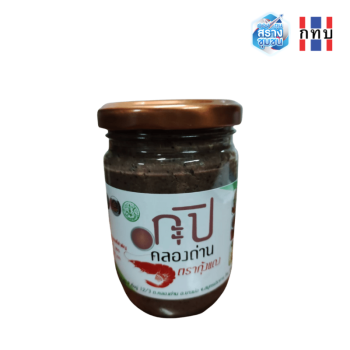 กะปิคลองด่าน ขวดแก้ว 300 กรัม