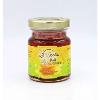 น้ำผึ้งดอกเบญจพรรณ 100 กรัม น้ำผึ้งแท้