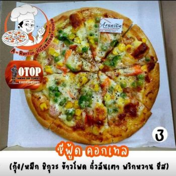 พิซซ่าแป้งสด อรัญตันพิซซ่า &amp; สเต็กเฮ้าส์ A-RanTon PizZa &amp; Steak House-กลาง (M)-ซีฟู๊ด คอกเทล